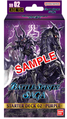 Image of Battle Spirits Saga Starter Deck 01–04 [ST01-ST04]