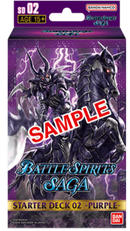 Battle Spirits Saga Starter Deck 01–04 [ST01-ST04]