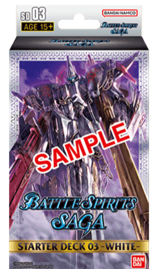 Image of Battle Spirits Saga Starter Deck 01–04 [ST01-ST04]