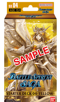 Image of Battle Spirits Saga Starter Deck 01–04 [ST01-ST04]