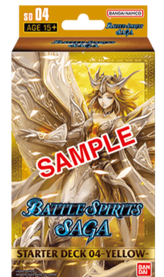 Battle Spirits Saga Starter Deck 01–04 [ST01-ST04]