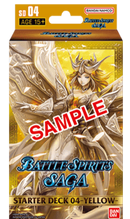 Battle Spirits Saga Starter Deck 01–04 [ST01-ST04]