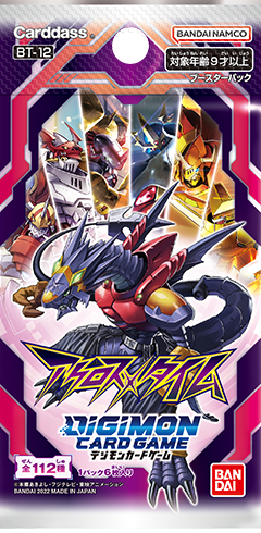 Image of ACROSS TIME BOOSTER BOX - DIGIMON CARD GAME