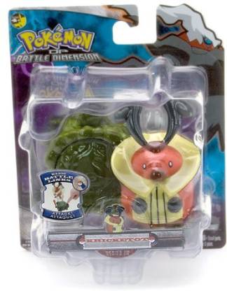 Kricketot Figure (Pokemon Diamond & Pearl Battle Dimension)