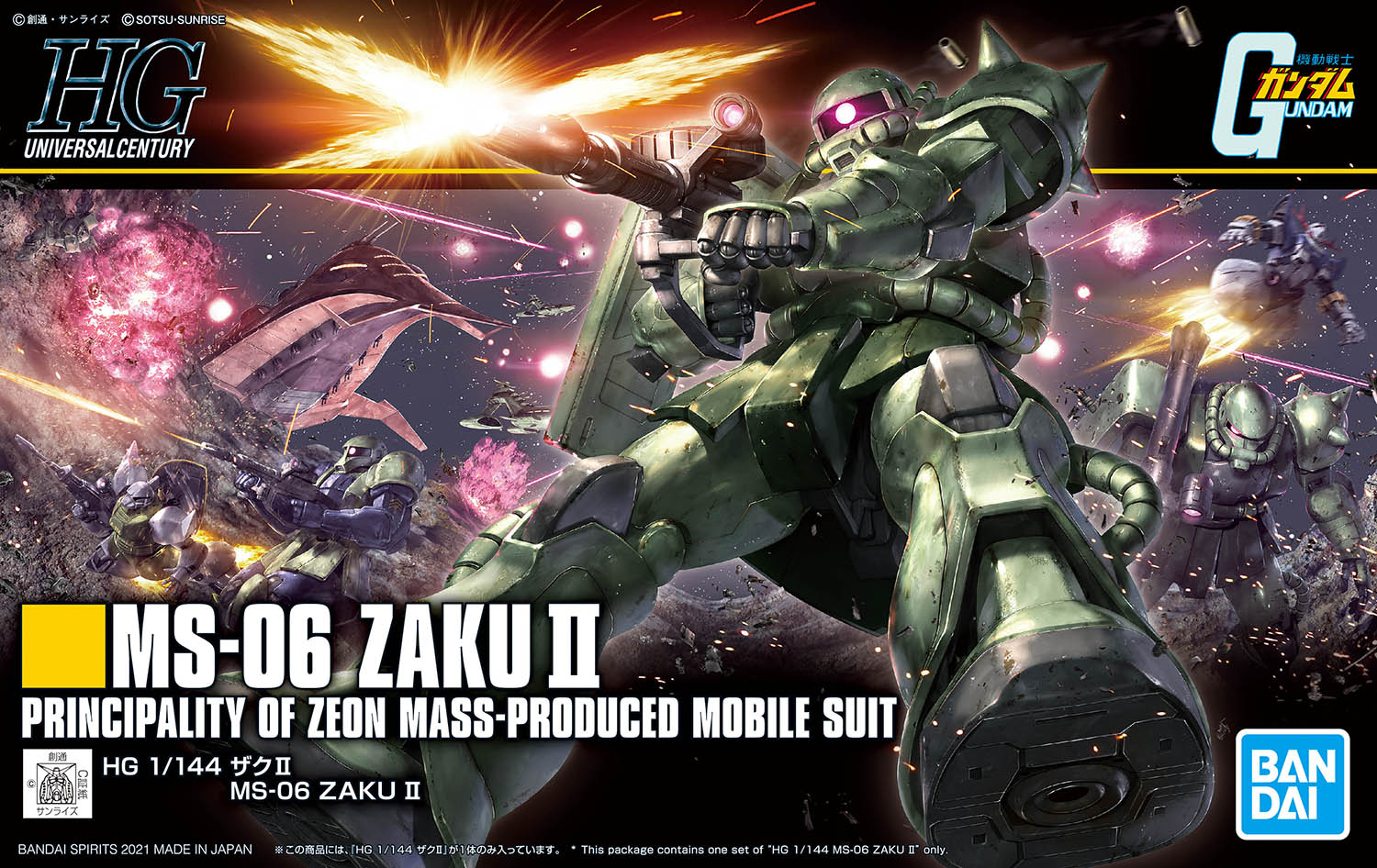 Image of 1/144 HG MS-06 ZakuⅡ Gundam Figure