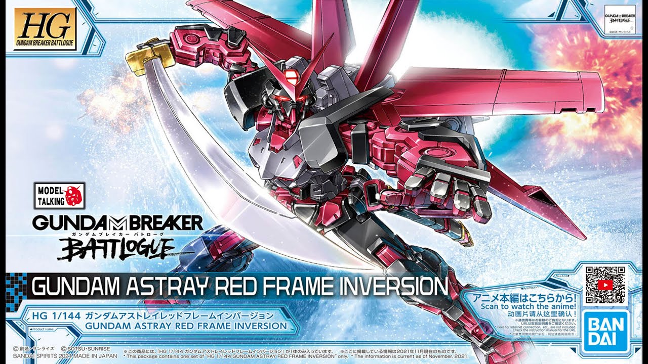 Image of HG Gundam Breaker Battlogue 1/144 Gundam Astray Red Frame Inversion