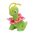 Meganium Plush - Sitting Cuties