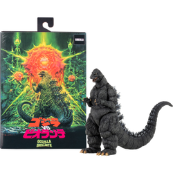 Godzilla Vs. Biollante: Godzilla Figure