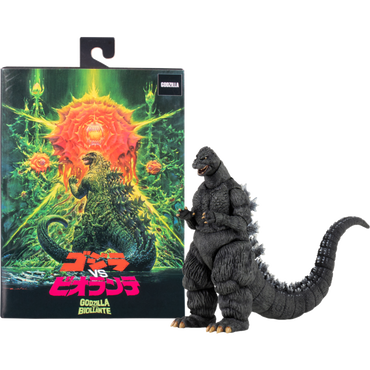 Godzilla Vs. Biollante: Godzilla Figure