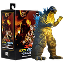 Godzilla: Tokyo S.O.S. Figure