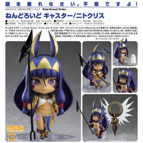 Fate: Grand Order: Caster/Nitocris Nendoroid #1031