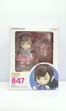 Overwatch: D.Va Nendoroid