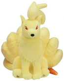 Ninetales Plush - Sitting Cuties