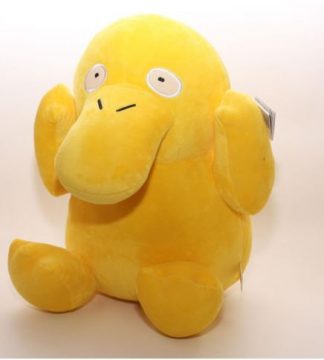 Psyduck Plush (Banpresto)