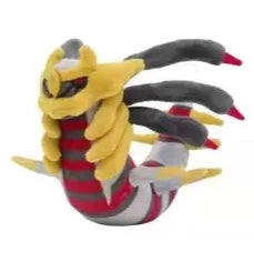 Image of Giratina (Origin Forme) Plush - Pokemon Center