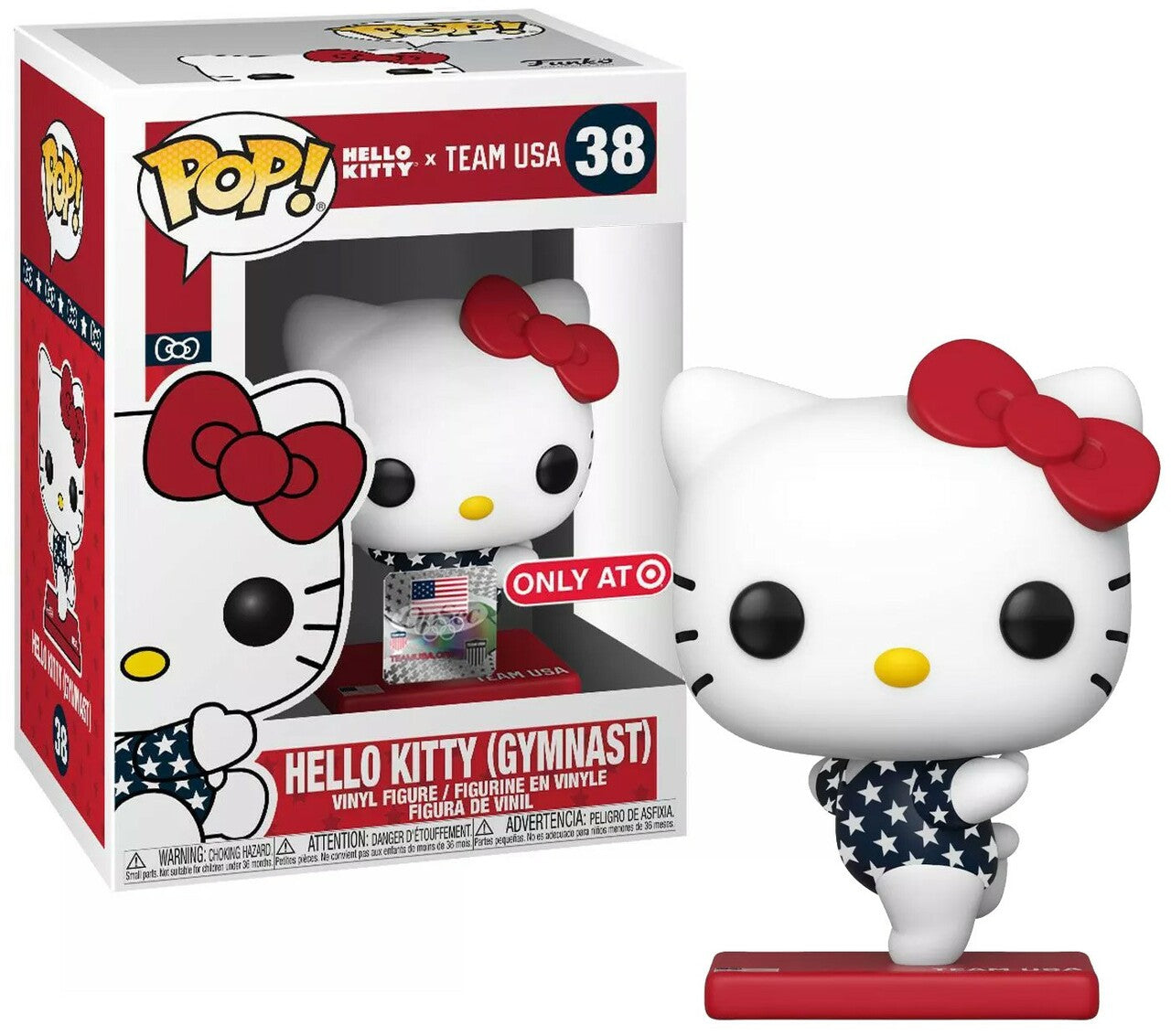 Image of Hello Kitty (Gymnast) (Target Exclusive) (Hello Kitty) #38
