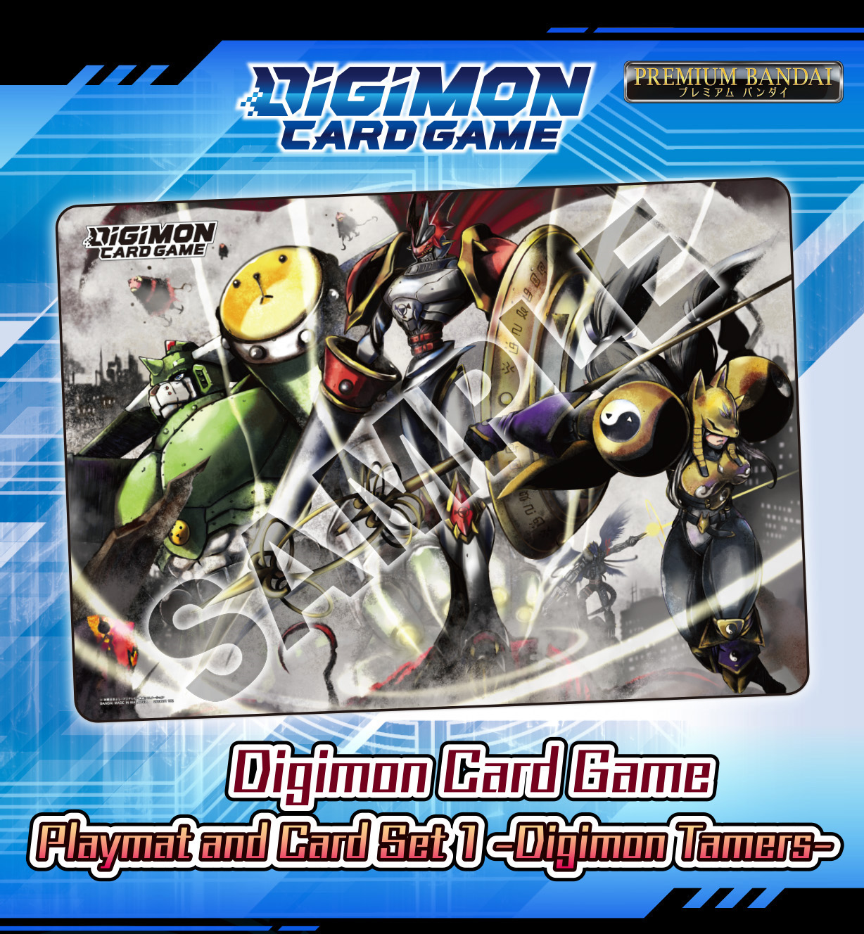 Image of Playmat and Card Set 1 - Digimon Tamers [PB-08]