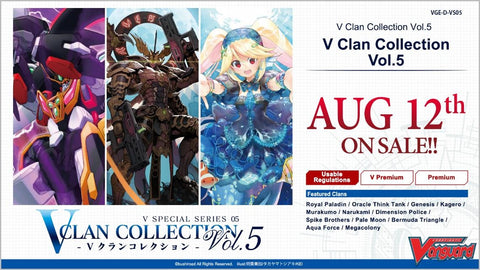 CFV V CLAN COLLECTION VOL. 5