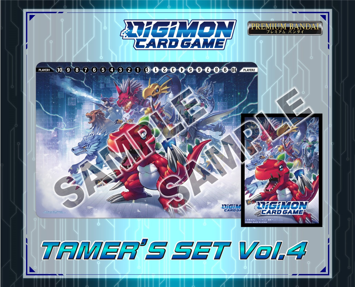 Image of Digimon Tamer's Set Vol. 4 [PB-10]