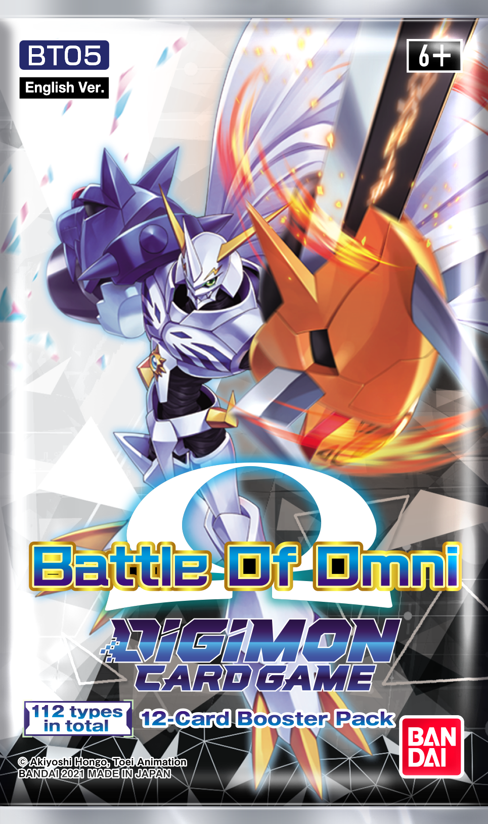 Image of WARGREYMON - DIGIMON CARD GAME PLAYMAT