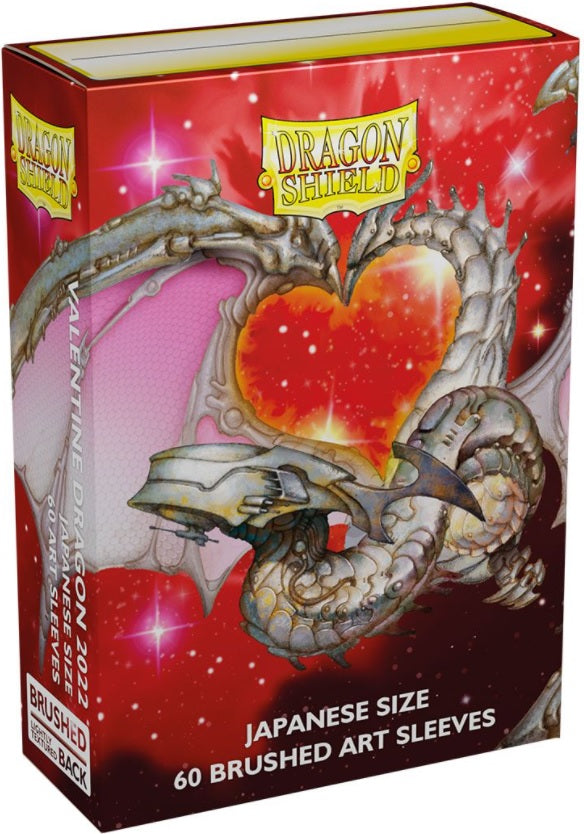 Image of Valentine Dragon 2022 Brushed Art Dragon Shield (JAPANESE)