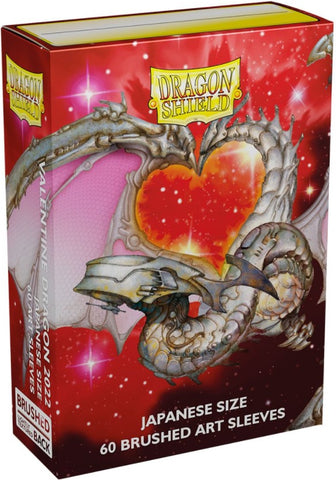 Valentine Dragon 2022 Brushed Art Dragon Shield (JAPANESE)