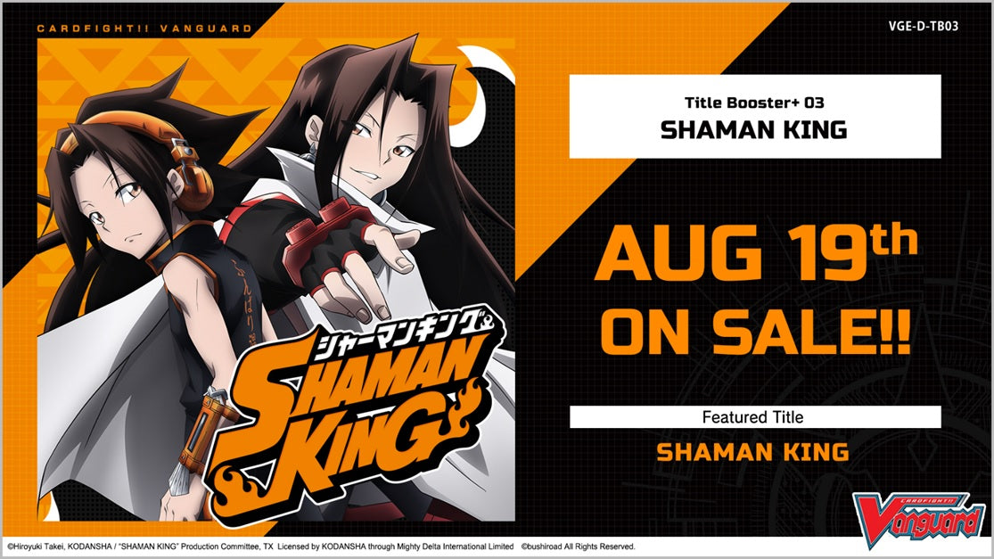 Image of Cardfight!! Vanguard [VGE-D-TB03] Shaman King Booster Box