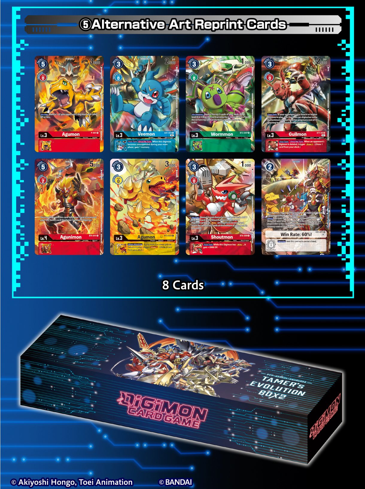 Image of DIGIMON TAMER'S EVOLUTION BOX VOL 2