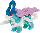 Suicune Nanoblock Pokemon Figure