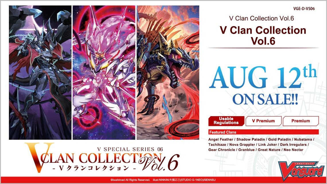 Image of CFV V CLAN COLLECTION VOL. 6