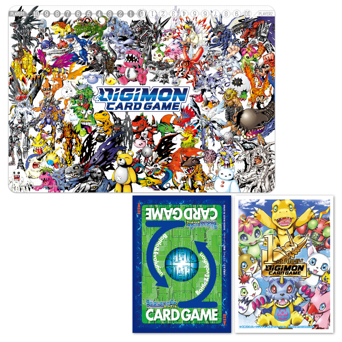 Image of DIGIMON TAMER'S SET 3 - DIGIMON CARD GAME