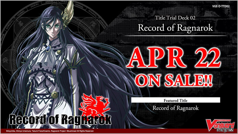 RECORD OF RAGNAROK TRIAL DECK VGE-D-TB02 CARDFIGHT!! VANGUARD