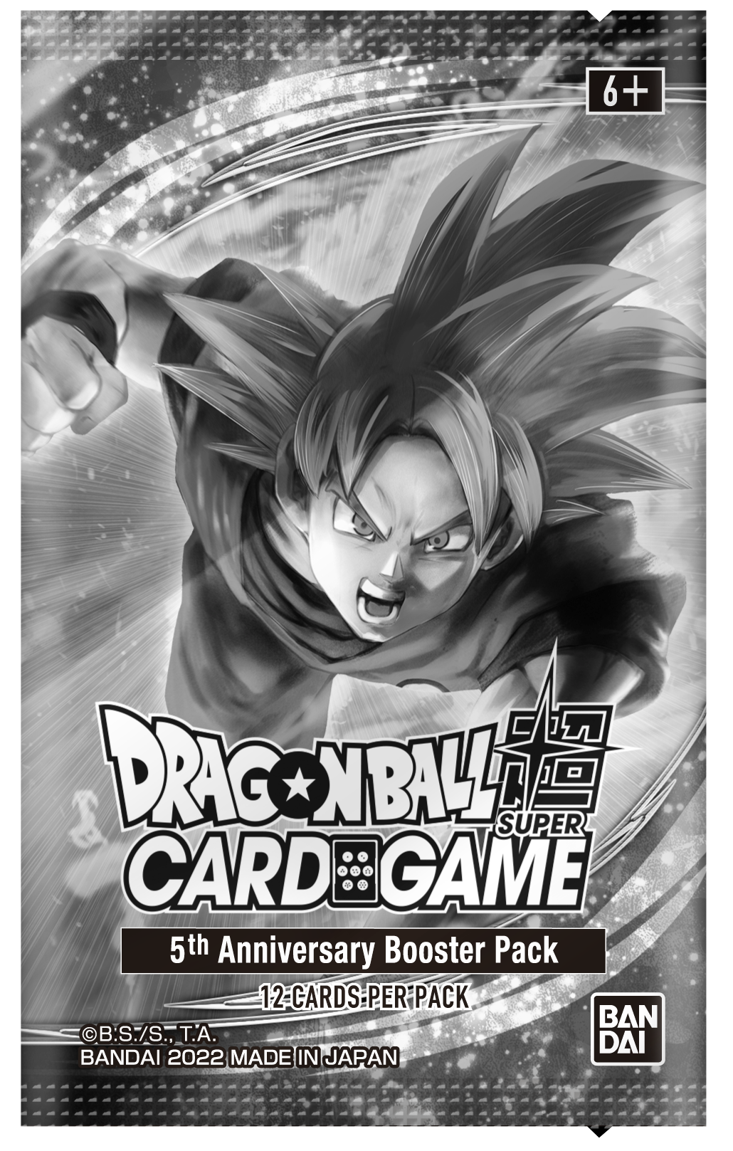 Image of Dragon Ball Super Card Game: 5th Anniversary Set