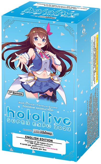 Image of Hololive Super Expo 2022 Weiss Schwarz Premium Booster Box