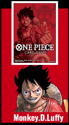 Image of Monkey D. Luffy Red Sleeves (One Piece TCG)