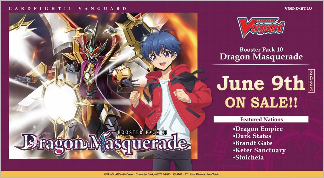 Image of DRAGON MASQUERADE BOOSTER BOX [VGE-D-BT10]
