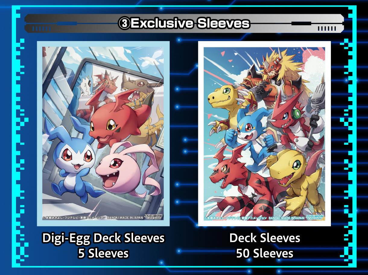 Image of DIGIMON TAMER'S EVOLUTION BOX VOL 2