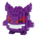Gengar Nanoblock Pokemon Figure