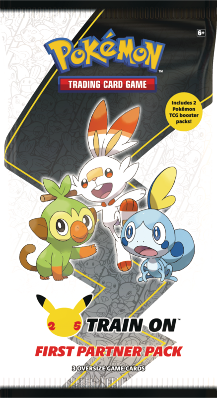 Image of GALAR - FIRST PARTNER PACK