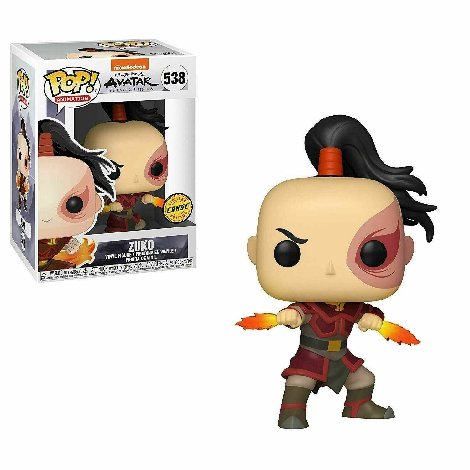 Image of Zuko #538 Limited Chase Edition (Pop! Animation Avatar the Last Airbender)