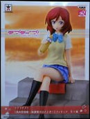 Love Live! School Idol Project - Maki Nishikino SQ Anime Figure [SEALED]