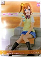 Image of Honoka Kosaka (School Idol Project) Anime Figurine