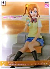 Honoka Kosaka (School Idol Project) Anime Figurine