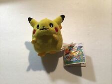 Image of Pikachu Keychain (Pokepark Wii) Plush