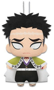 Image of Demon Slayer Kimetsu No Yaiba Plush