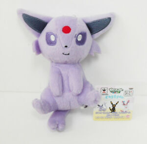 Image of Pokemon Banpresto: Espeon Plush (Sitting)
