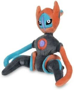Deoxys (Speed Forme) Plush - Pokemon Center