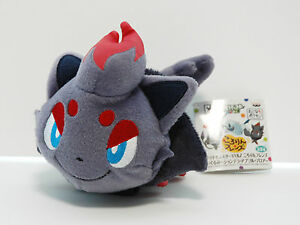 Pokemon Banpresto: Zorua Plush