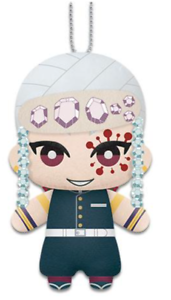 Demon Slayer Kimetsu No Yaiba Plush