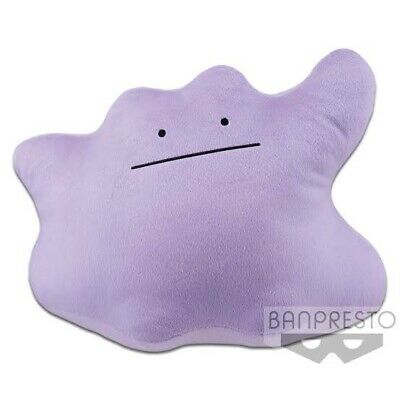Image of Pokemon Banpresto: Ditto Plush
